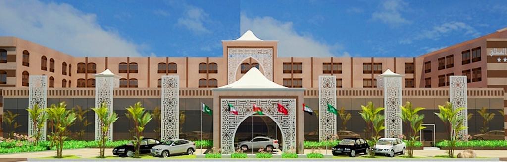 Al Mutlaq Hotel Riyad Extérieur photo
